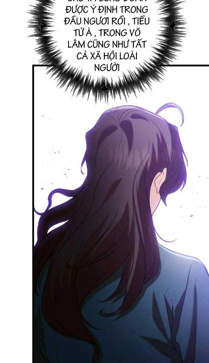 Thanh Kiếm Của Hoàng Đế Chapter 16 - 82