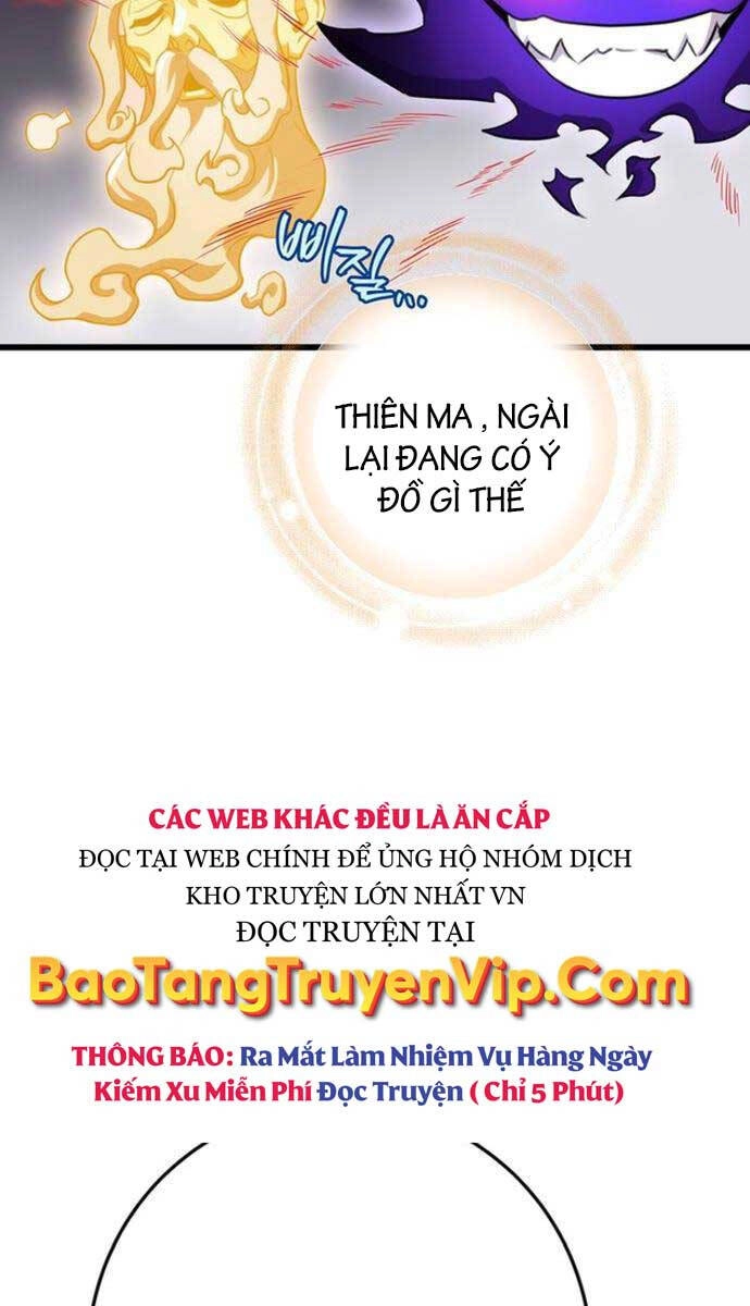 Thanh Kiếm Của Hoàng Đế Chapter 16 - 89