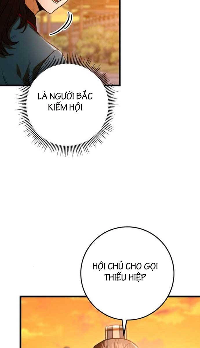 Thanh Kiếm Của Hoàng Đế Chapter 16 - 97