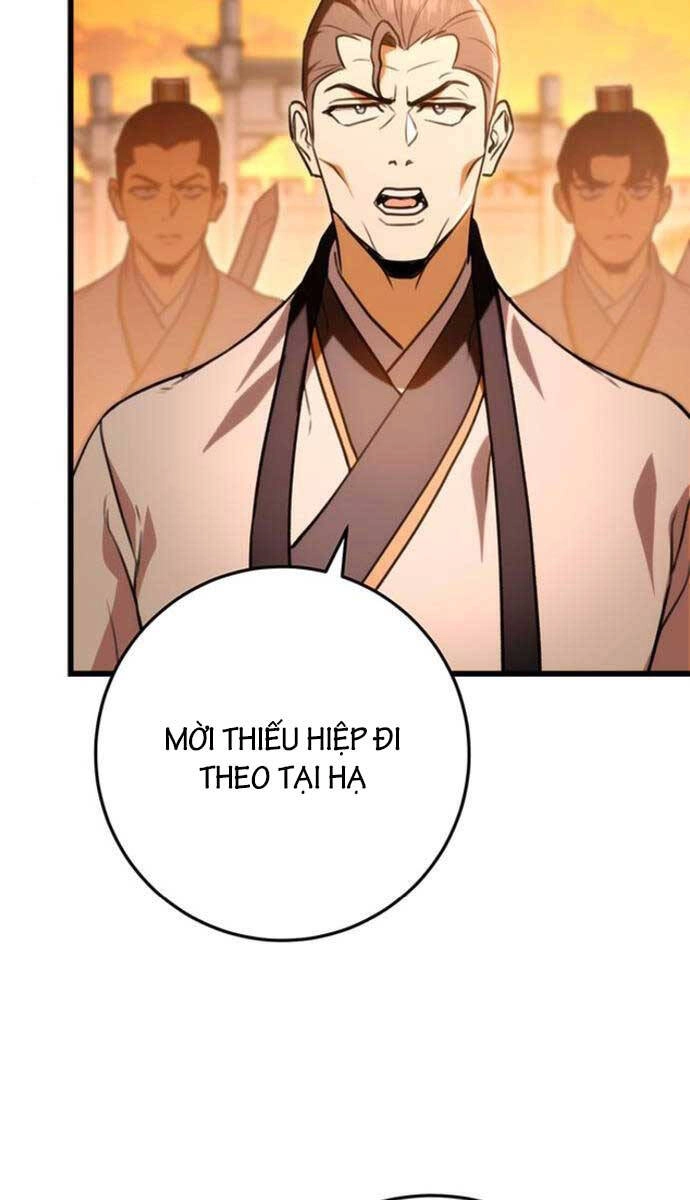 Thanh Kiếm Của Hoàng Đế Chapter 16 - 98