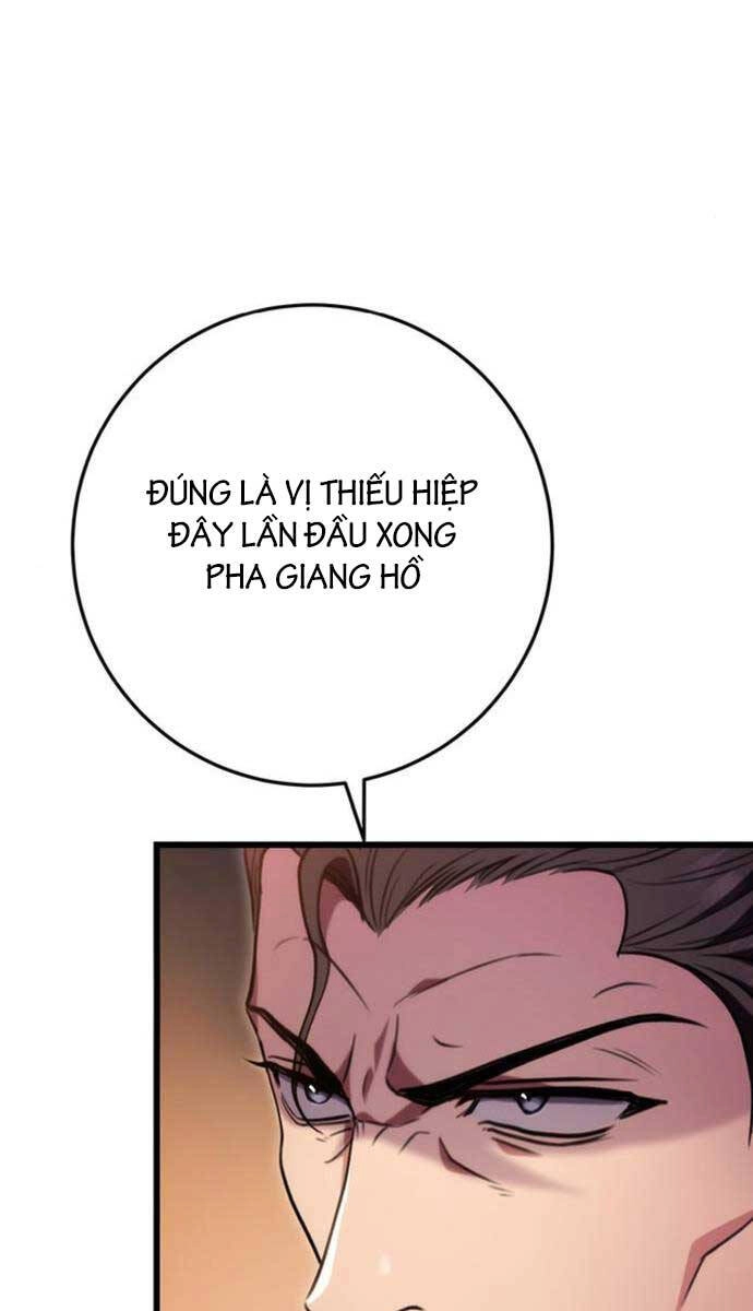 Thanh Kiếm Của Hoàng Đế Chapter 16 - 106