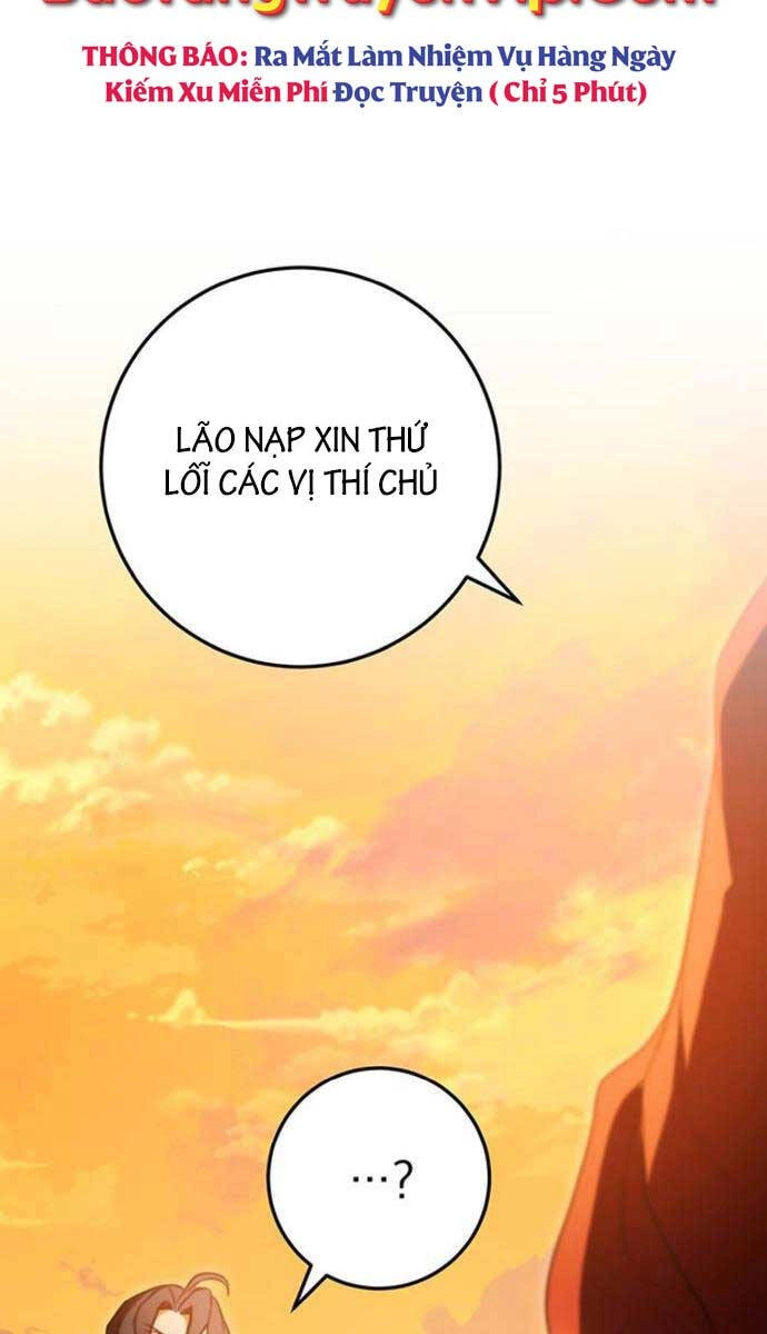 Thanh Kiếm Của Hoàng Đế Chapter 16 - 109