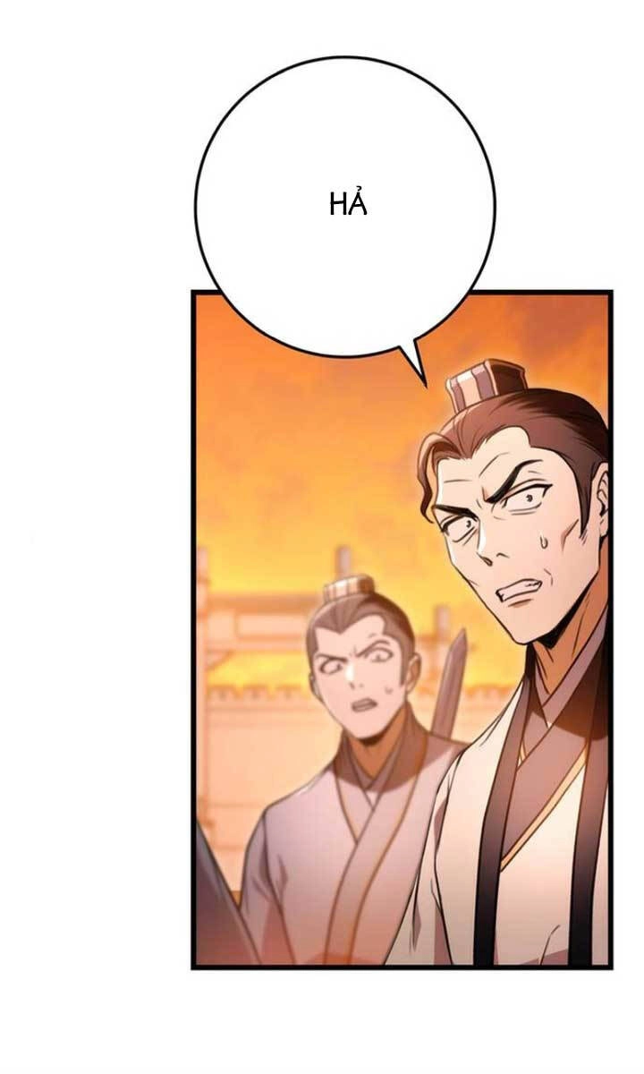 Thanh Kiếm Của Hoàng Đế Chapter 17 - 1