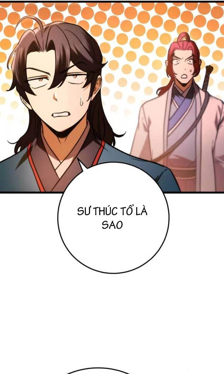 Thanh Kiếm Của Hoàng Đế Chapter 17 - 2