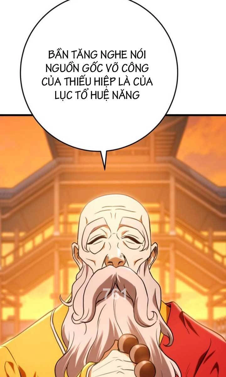 Thanh Kiếm Của Hoàng Đế Chapter 17 - 3