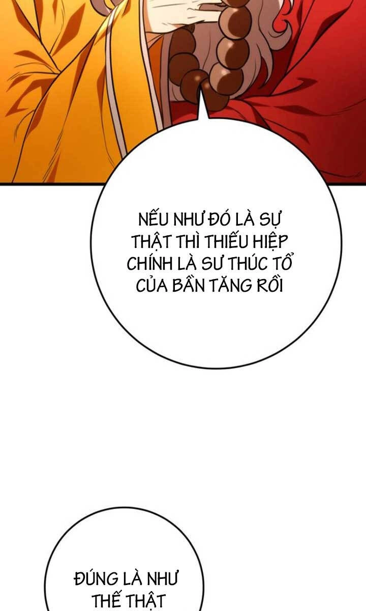 Thanh Kiếm Của Hoàng Đế Chapter 17 - 4