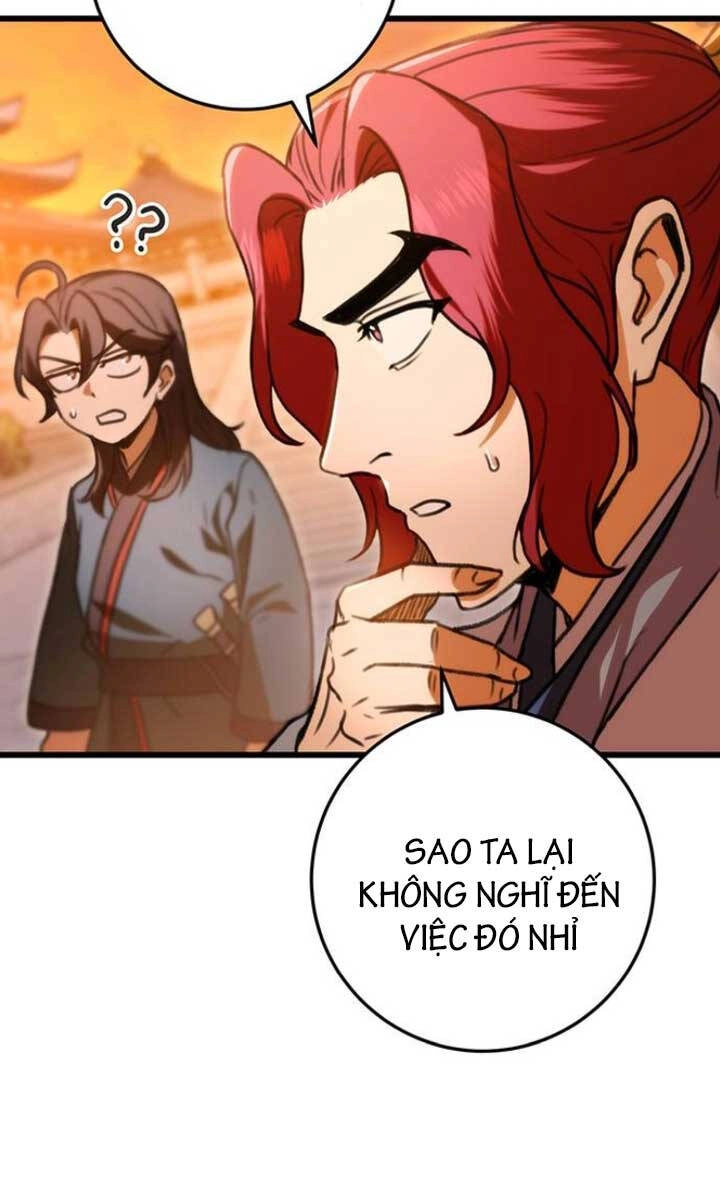 Thanh Kiếm Của Hoàng Đế Chapter 17 - 5