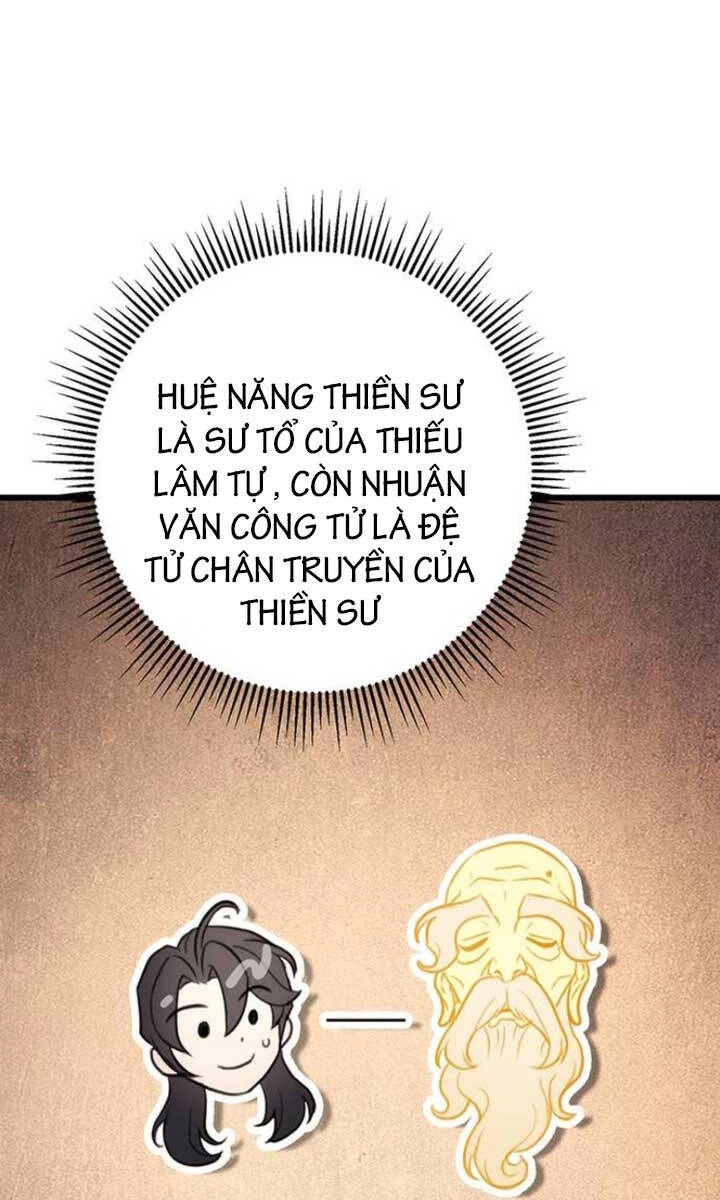 Thanh Kiếm Của Hoàng Đế Chapter 17 - 6