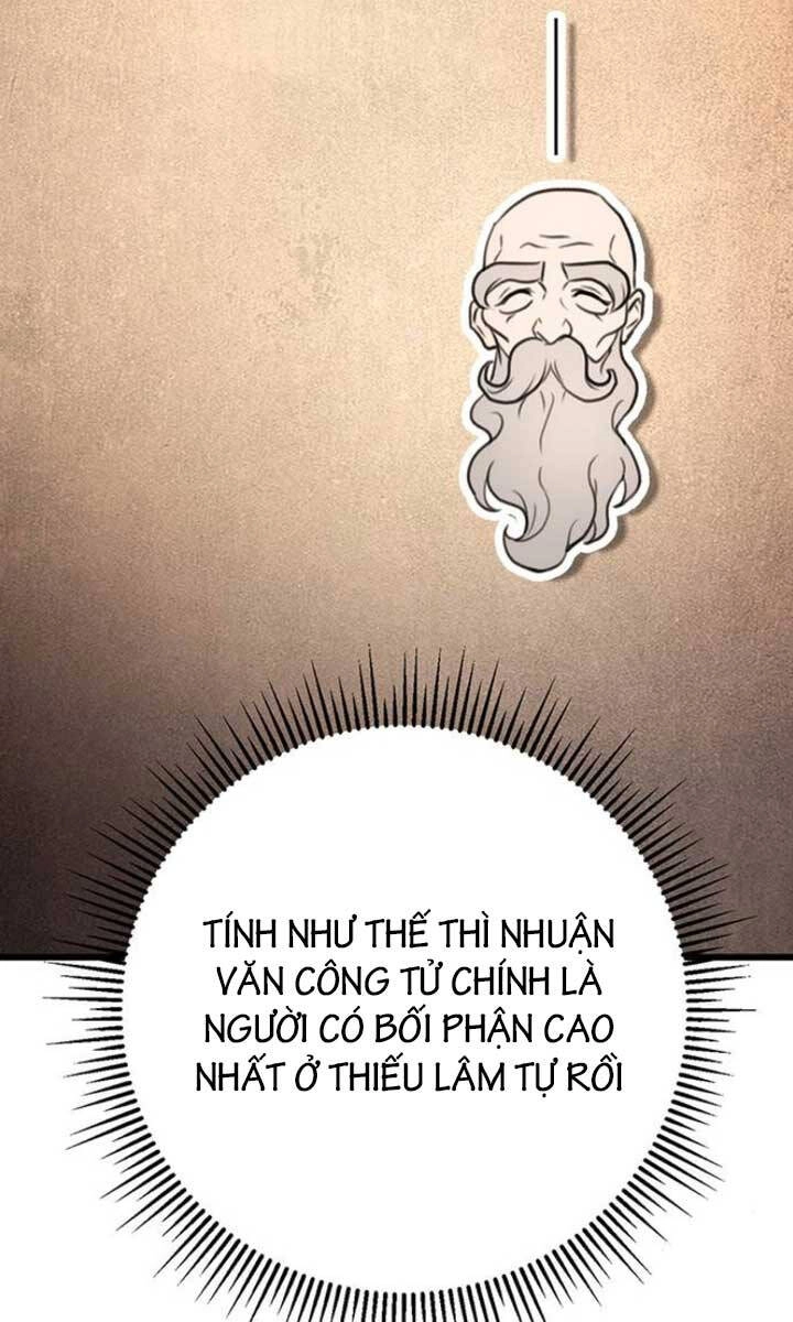 Thanh Kiếm Của Hoàng Đế Chapter 17 - 7