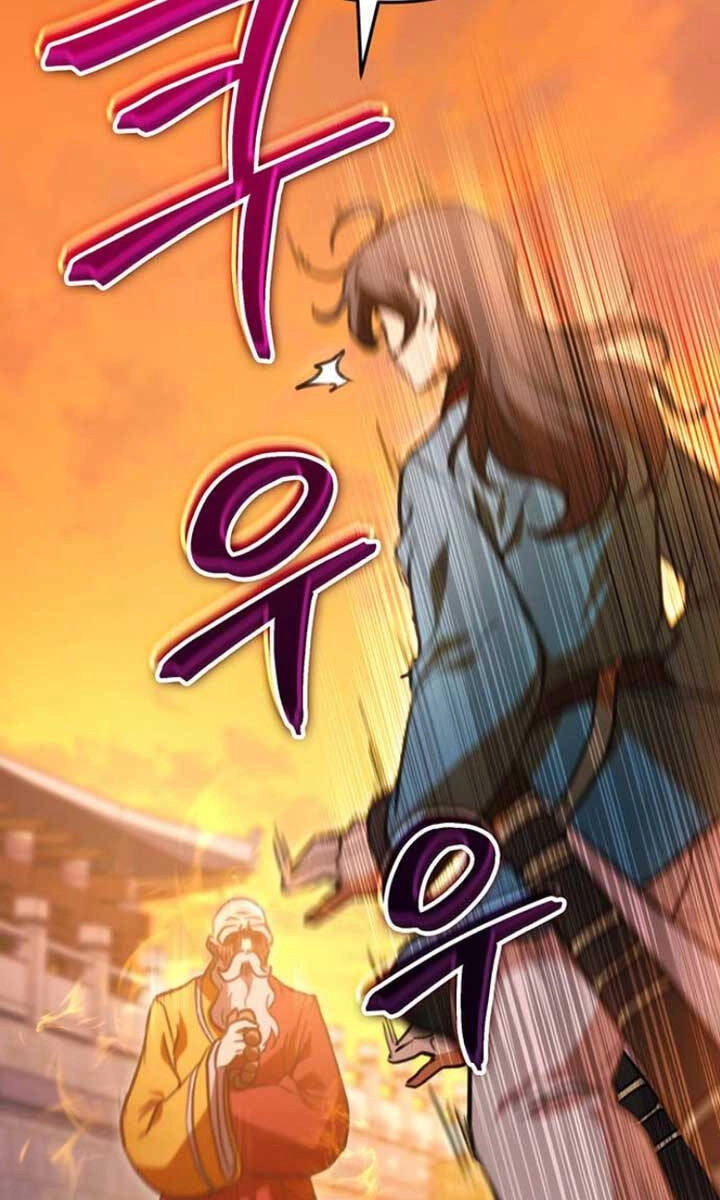 Thanh Kiếm Của Hoàng Đế Chapter 17 - 10