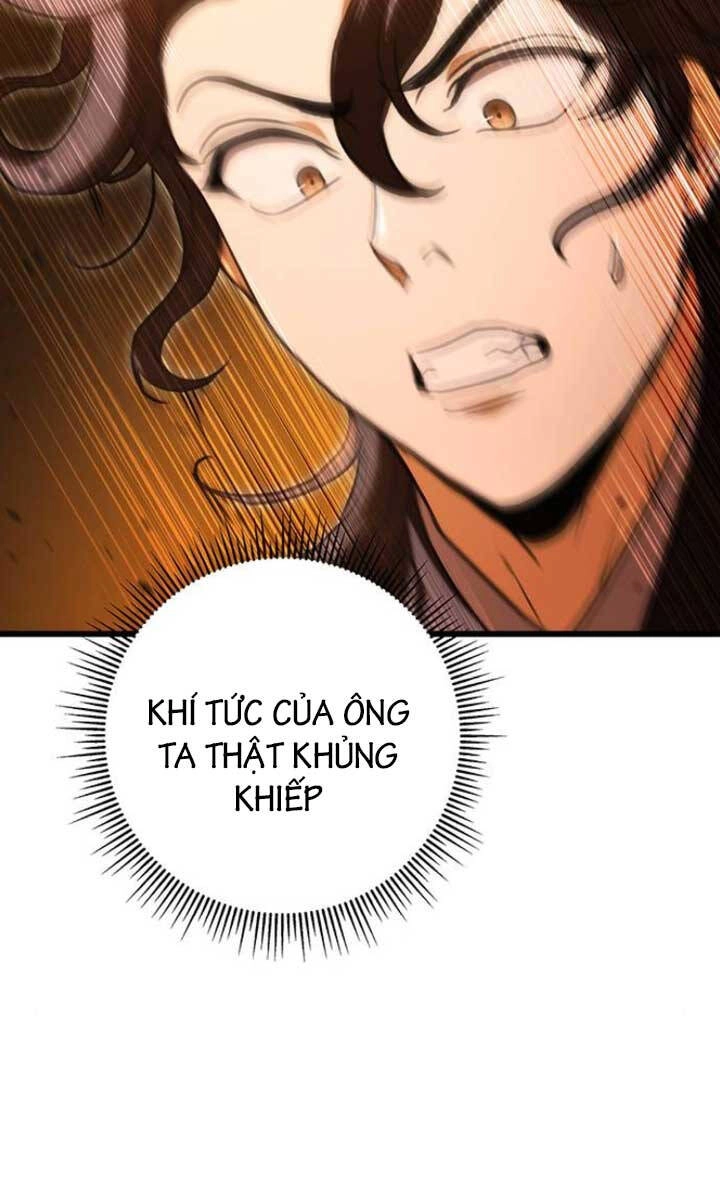 Thanh Kiếm Của Hoàng Đế Chapter 17 - 13