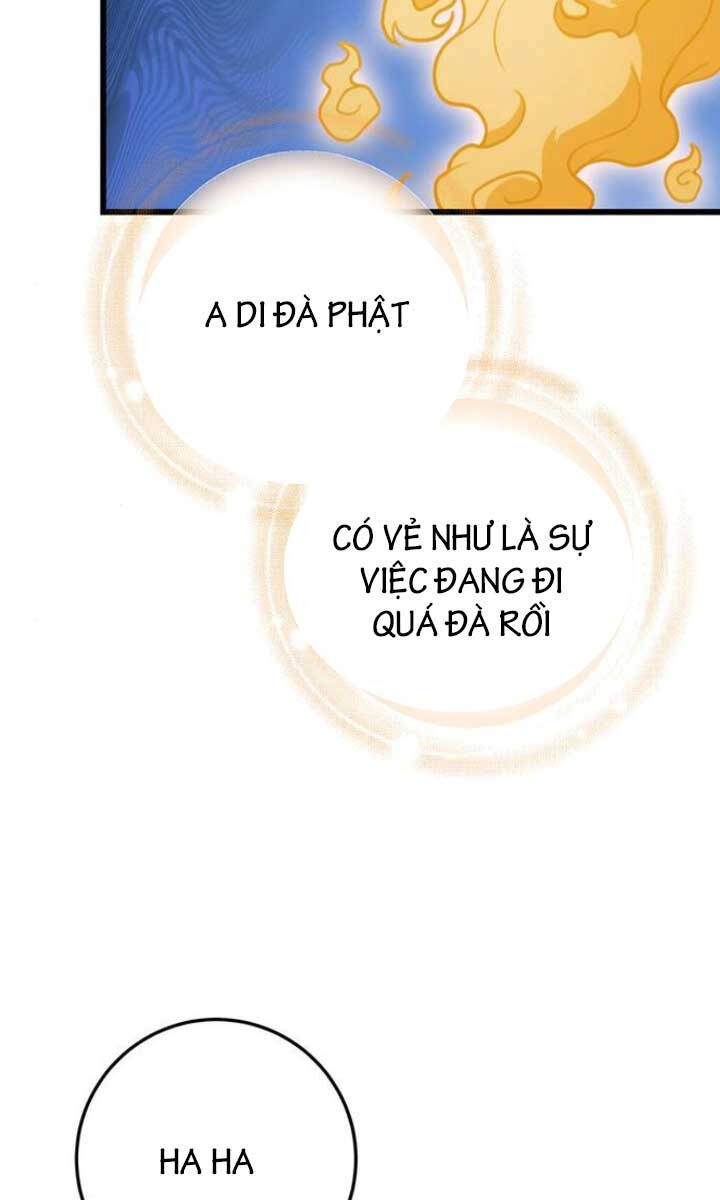 Thanh Kiếm Của Hoàng Đế Chapter 17 - 15