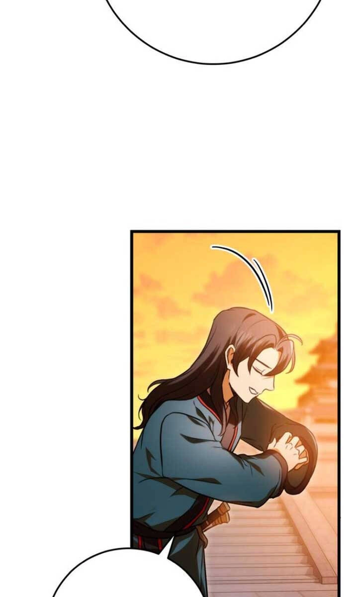 Thanh Kiếm Của Hoàng Đế Chapter 17 - 26