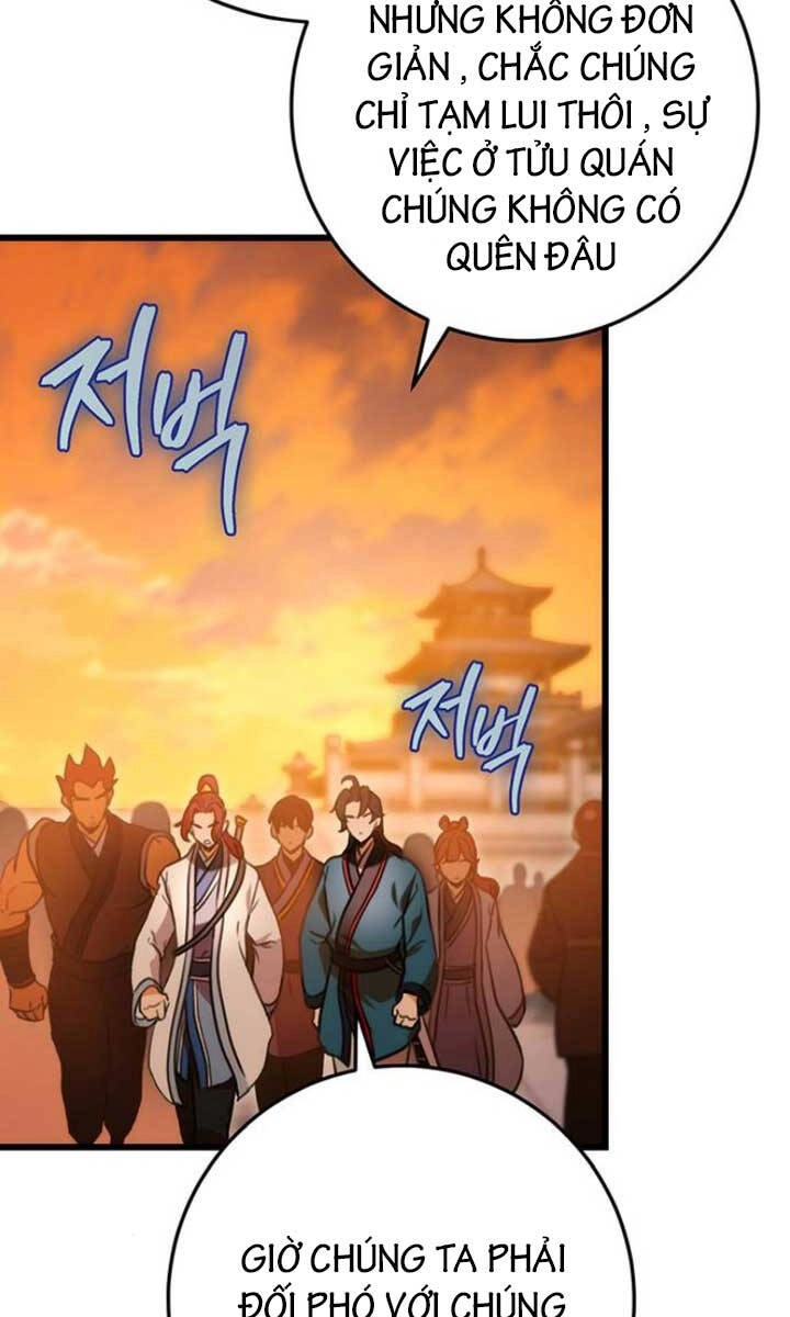 Thanh Kiếm Của Hoàng Đế Chapter 17 - 33