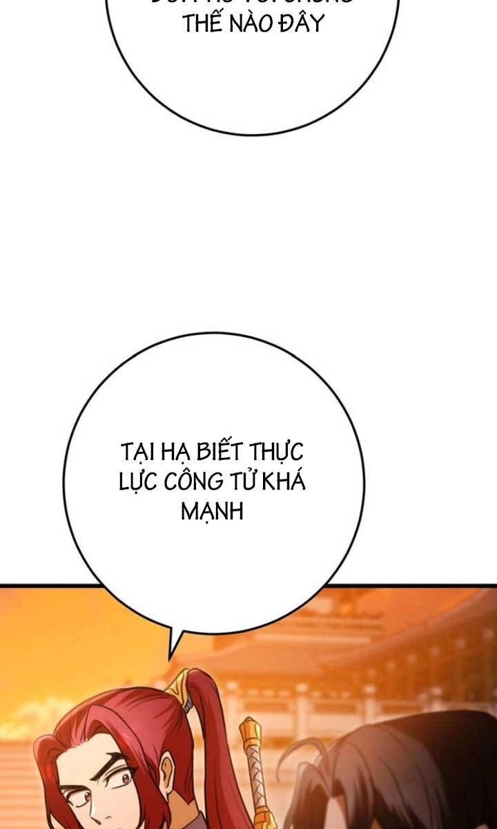 Thanh Kiếm Của Hoàng Đế Chapter 17 - 34