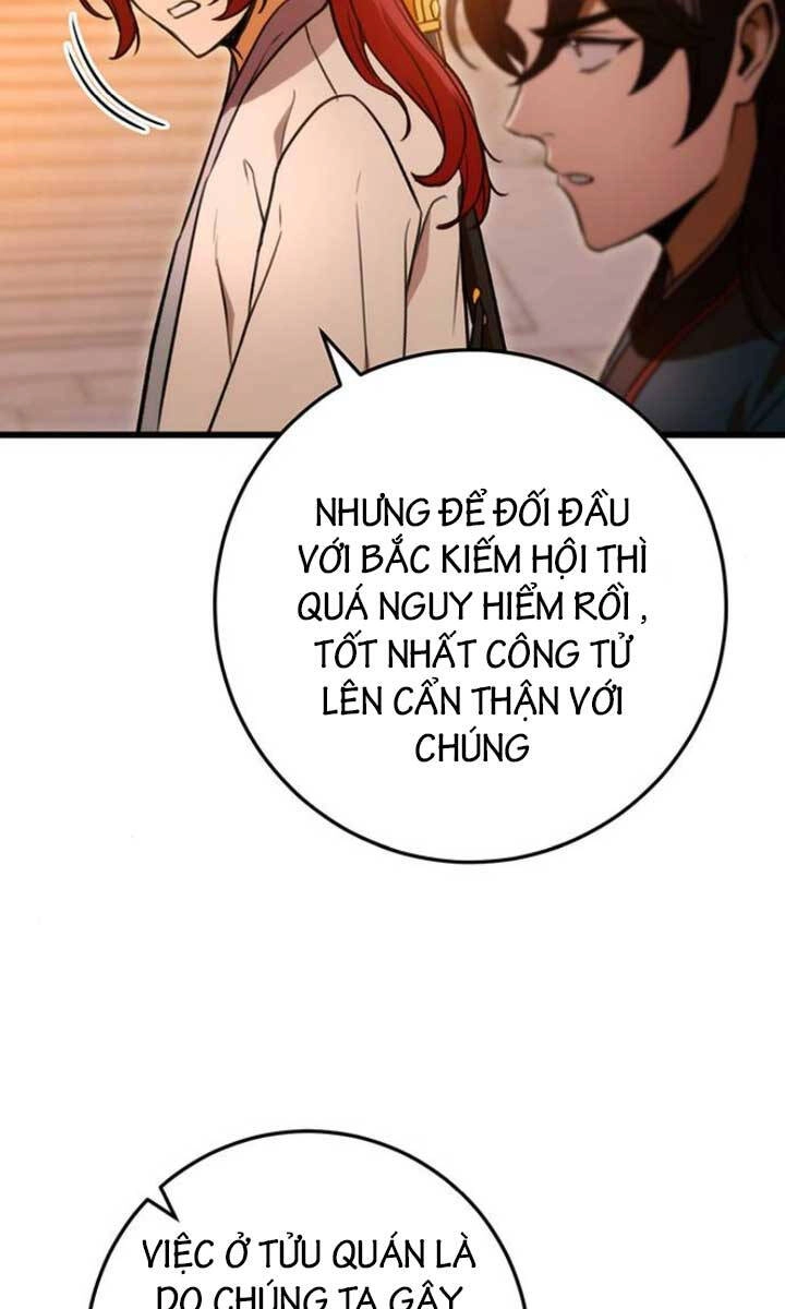 Thanh Kiếm Của Hoàng Đế Chapter 17 - 35