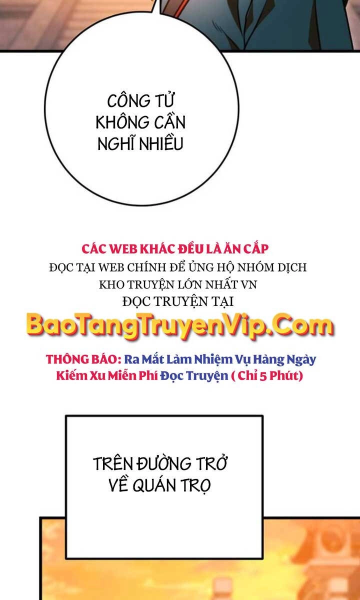 Thanh Kiếm Của Hoàng Đế Chapter 17 - 40