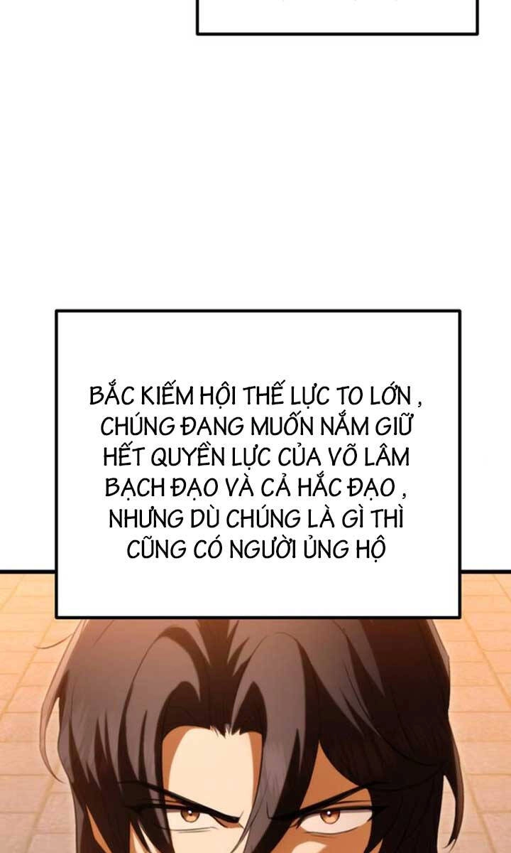 Thanh Kiếm Của Hoàng Đế Chapter 17 - 42