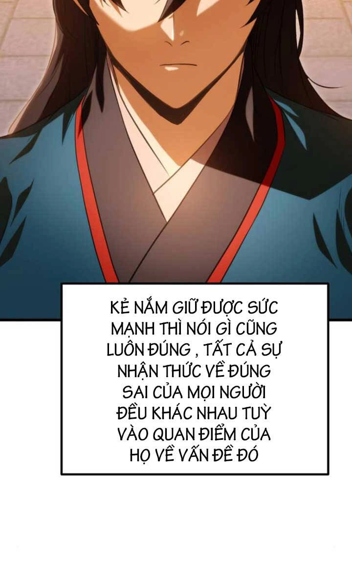 Thanh Kiếm Của Hoàng Đế Chapter 17 - 43