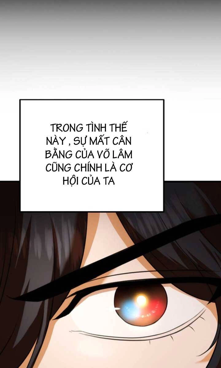Thanh Kiếm Của Hoàng Đế Chapter 17 - 59
