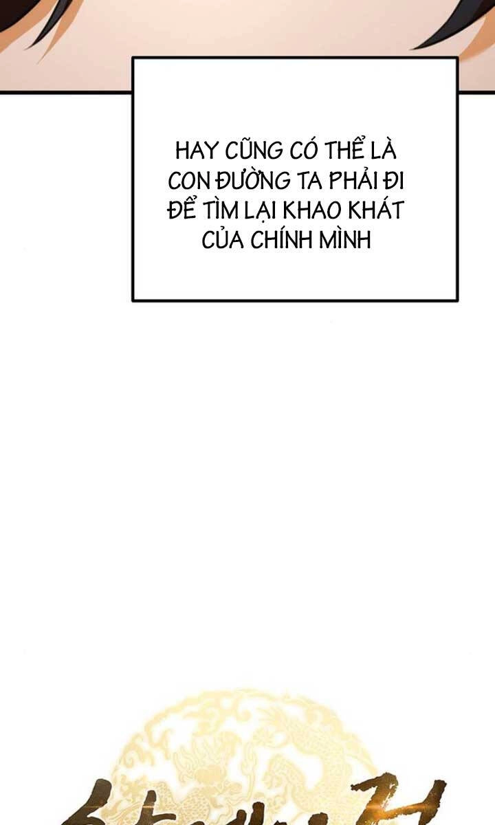 Thanh Kiếm Của Hoàng Đế Chapter 17 - 60