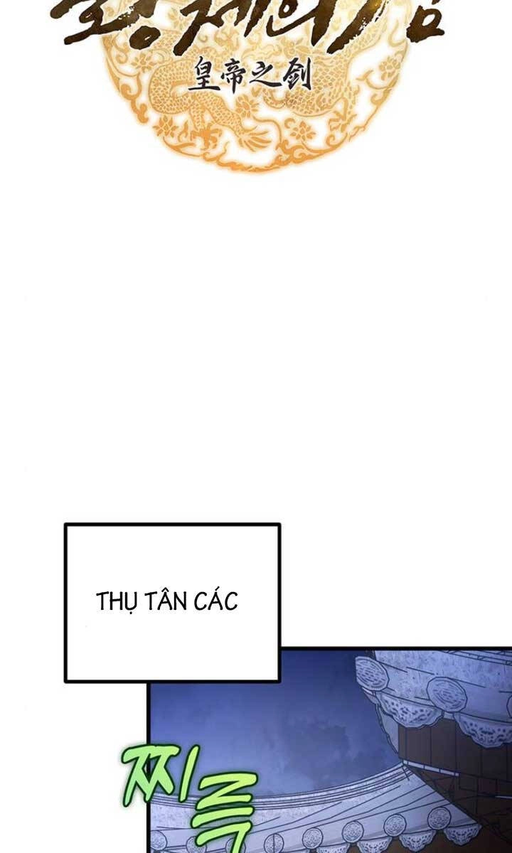 Thanh Kiếm Của Hoàng Đế Chapter 17 - 61