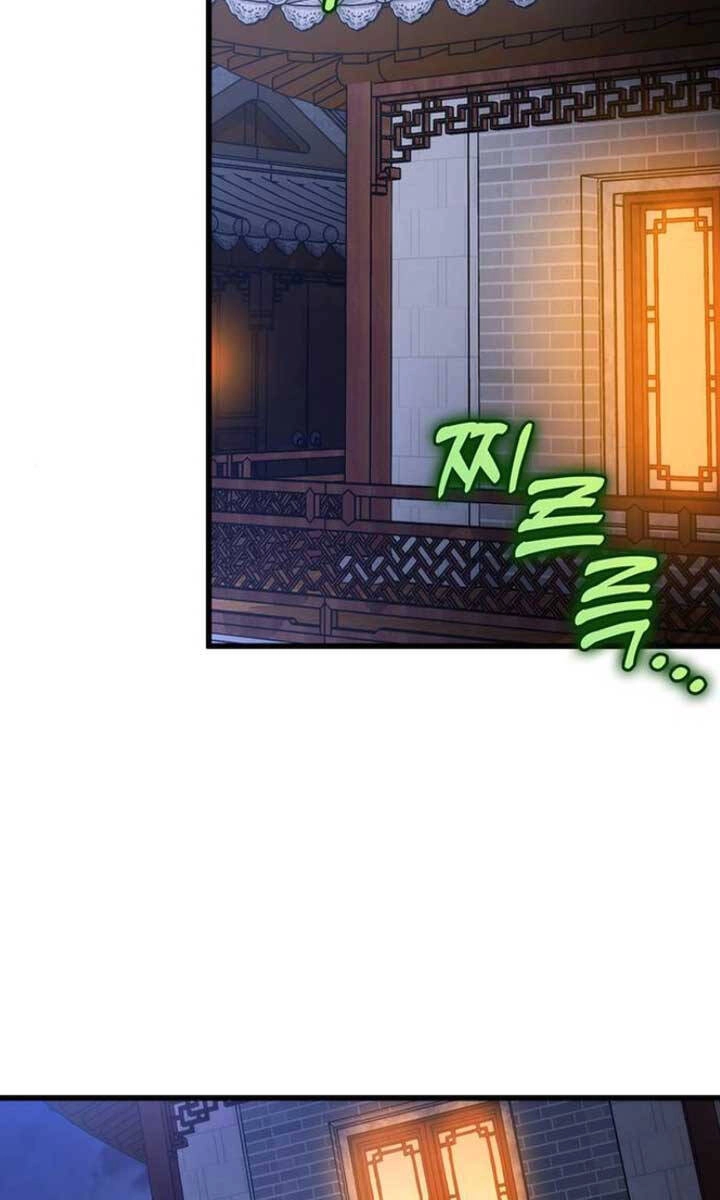 Thanh Kiếm Của Hoàng Đế Chapter 17 - 62