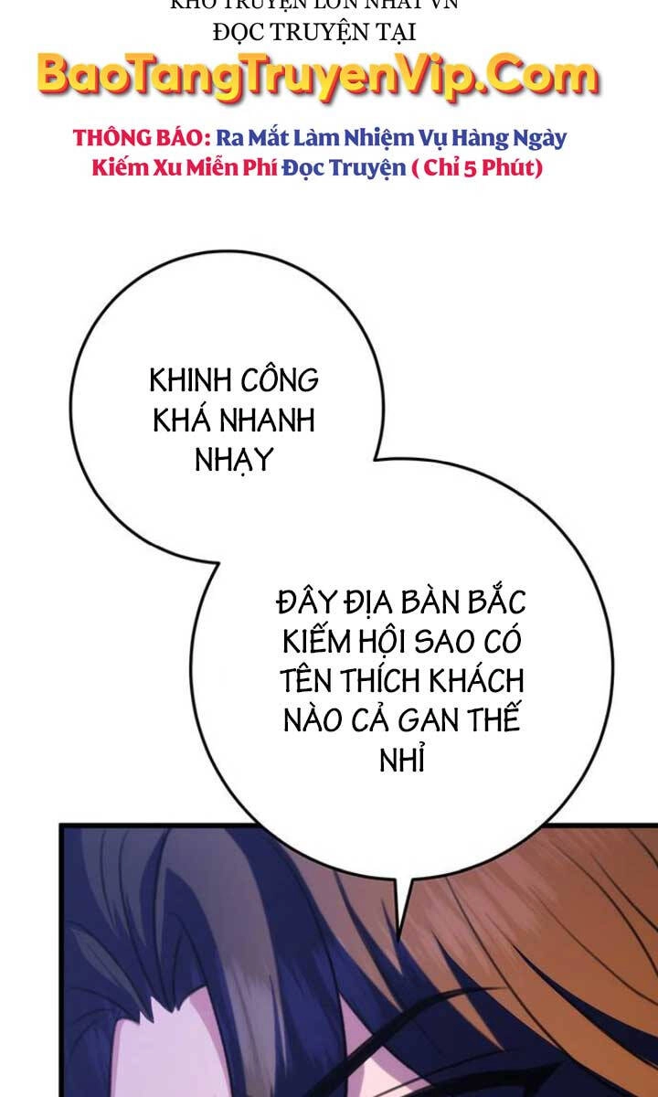 Thanh Kiếm Của Hoàng Đế Chapter 17 - 70