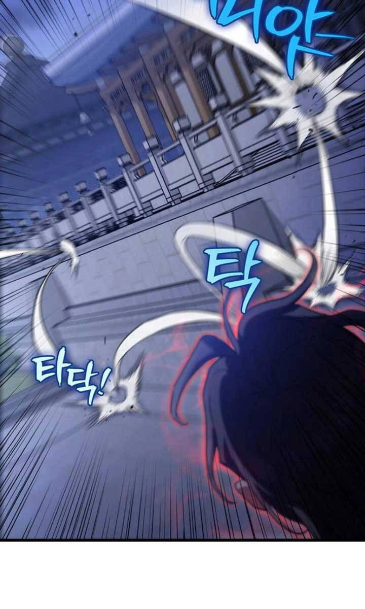 Thanh Kiếm Của Hoàng Đế Chapter 17 - 75