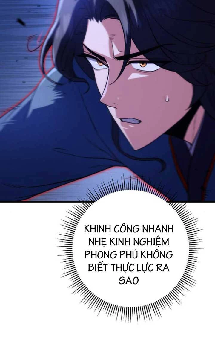 Thanh Kiếm Của Hoàng Đế Chapter 17 - 77