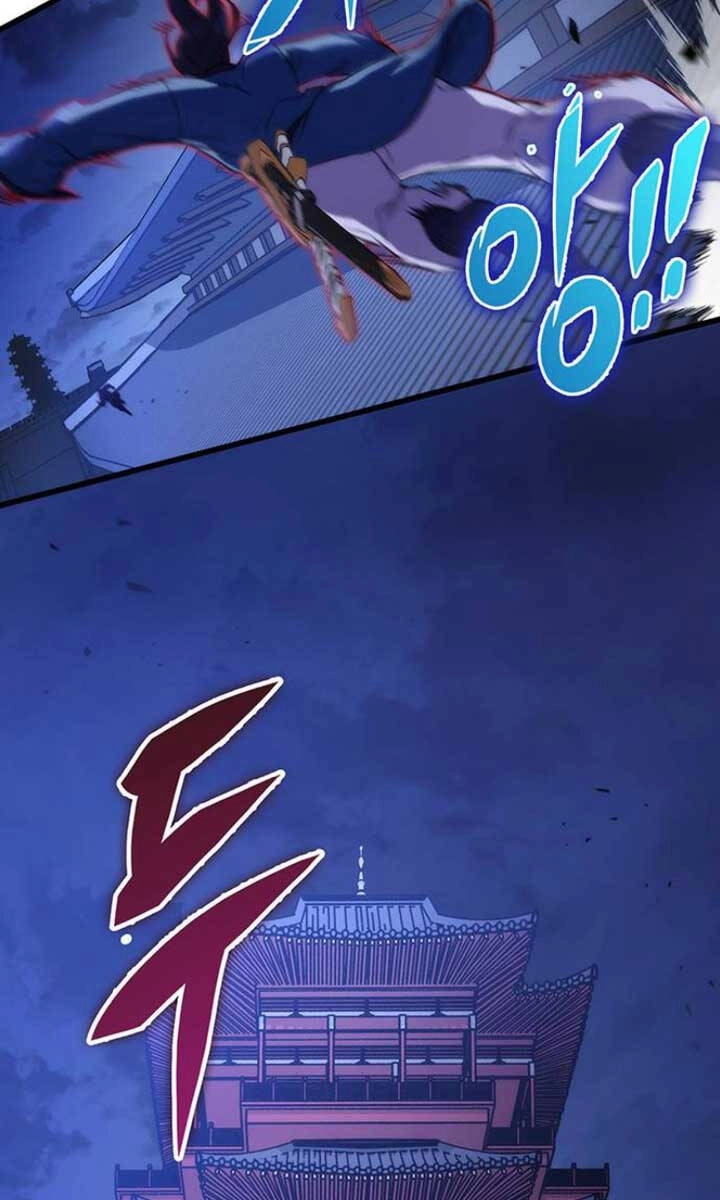 Thanh Kiếm Của Hoàng Đế Chapter 17 - 79