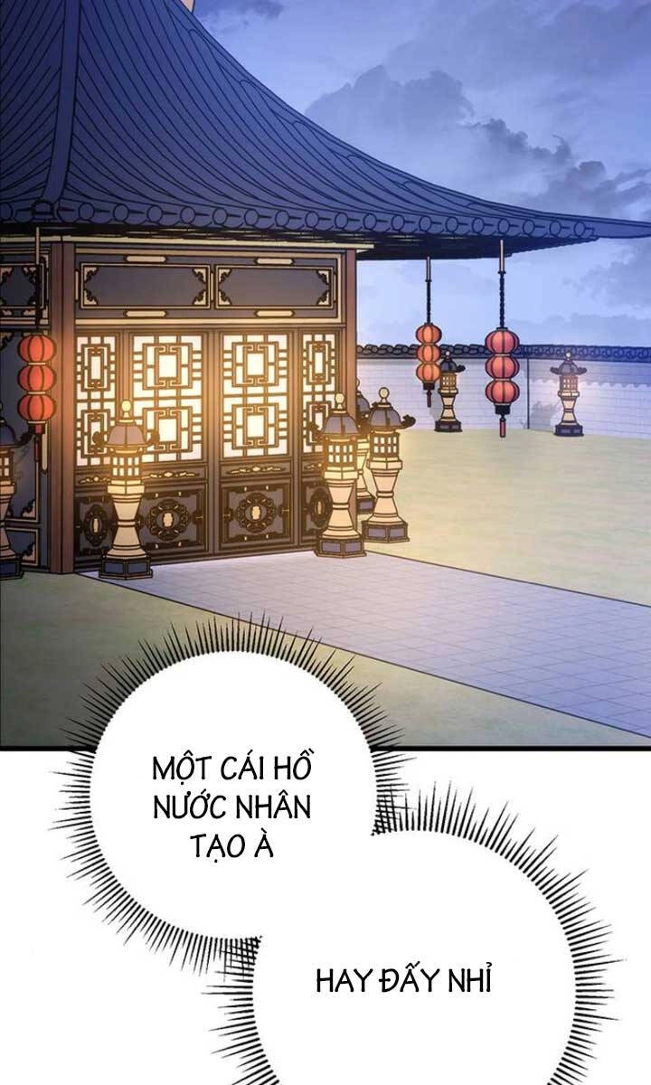 Thanh Kiếm Của Hoàng Đế Chapter 17 - 99