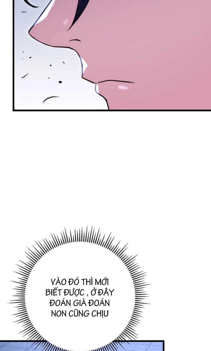 Thanh Kiếm Của Hoàng Đế Chapter 17 - 106