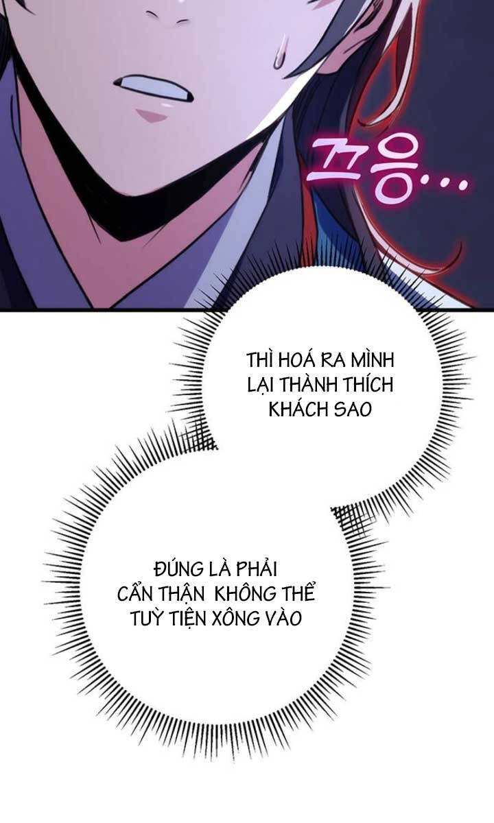 Thanh Kiếm Của Hoàng Đế Chapter 17 - 109