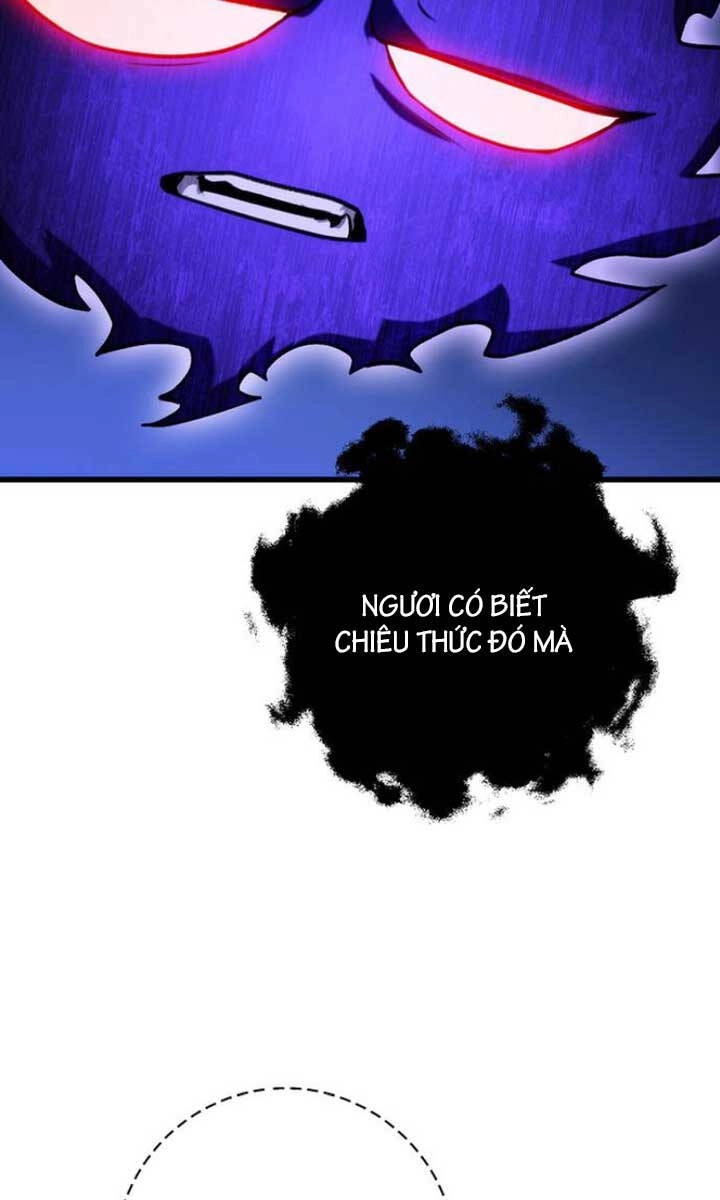 Thanh Kiếm Của Hoàng Đế Chapter 17 - 112