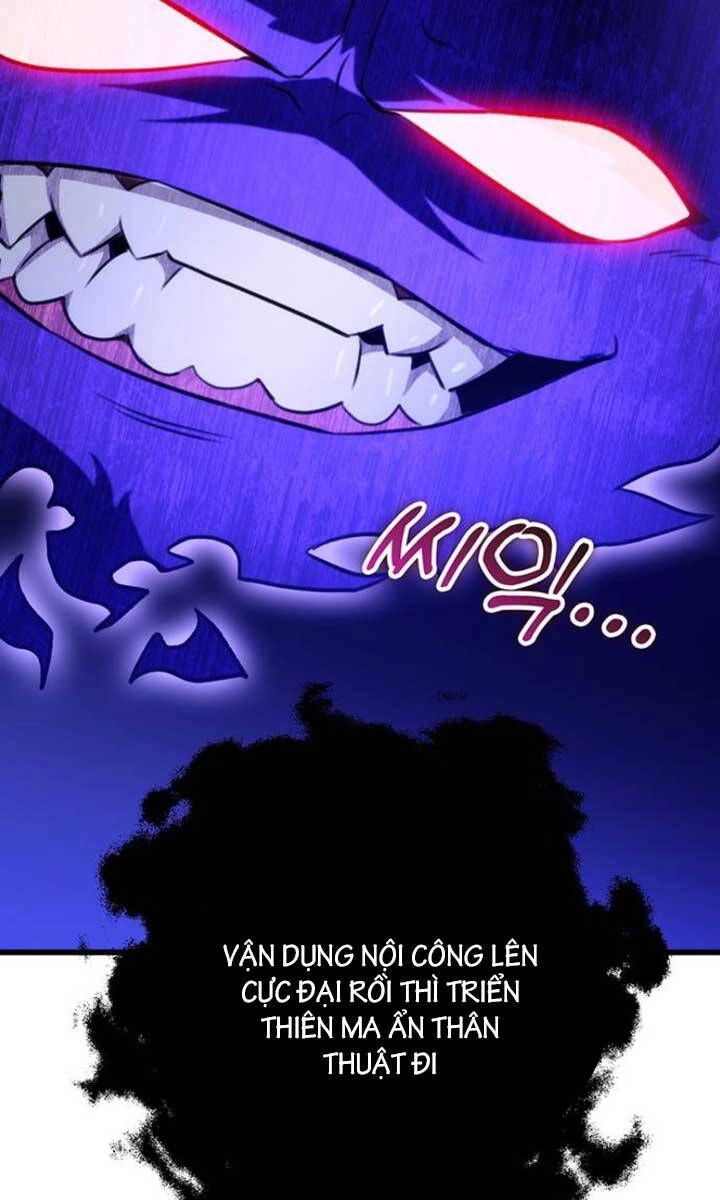 Thanh Kiếm Của Hoàng Đế Chapter 17 - 116