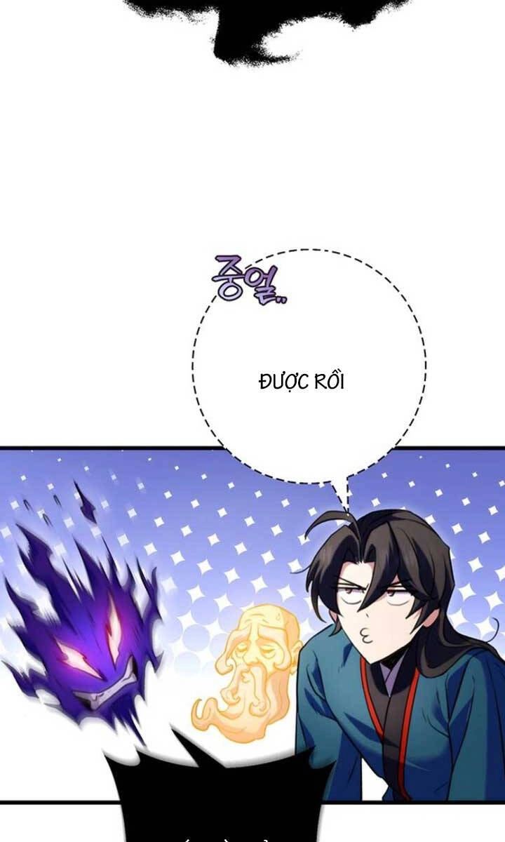 Thanh Kiếm Của Hoàng Đế Chapter 17 - 117