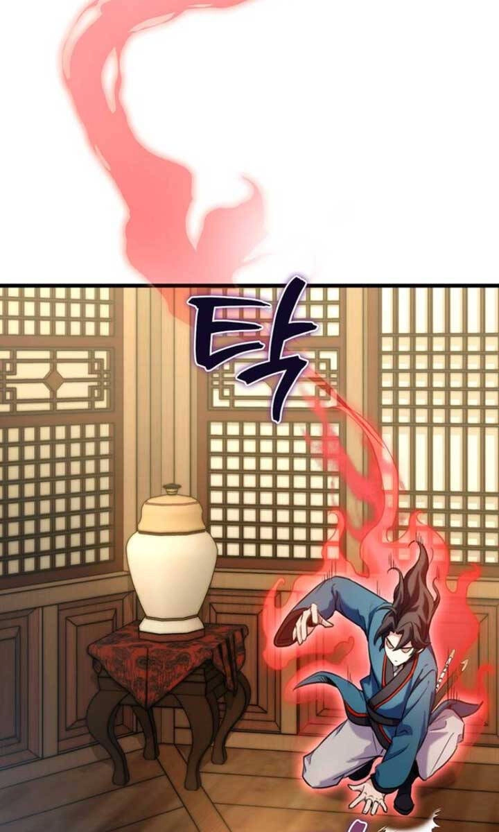 Thanh Kiếm Của Hoàng Đế Chapter 17 - 128