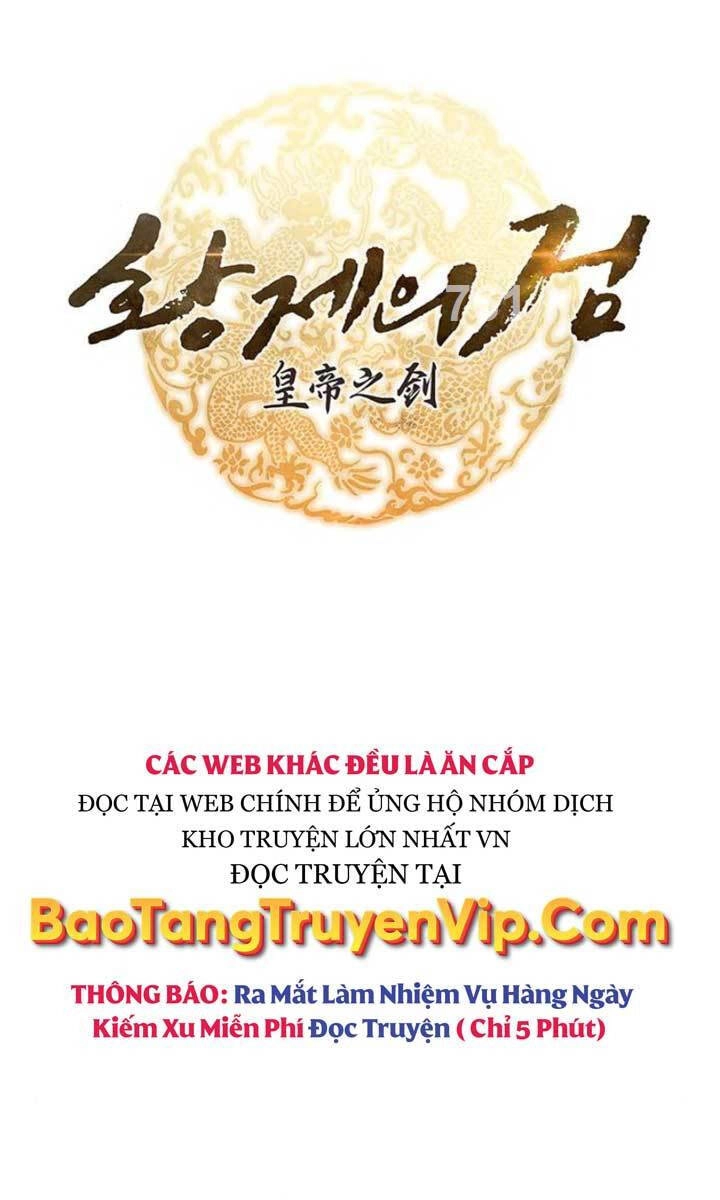 Thanh Kiếm Của Hoàng Đế Chapter 18 - 3