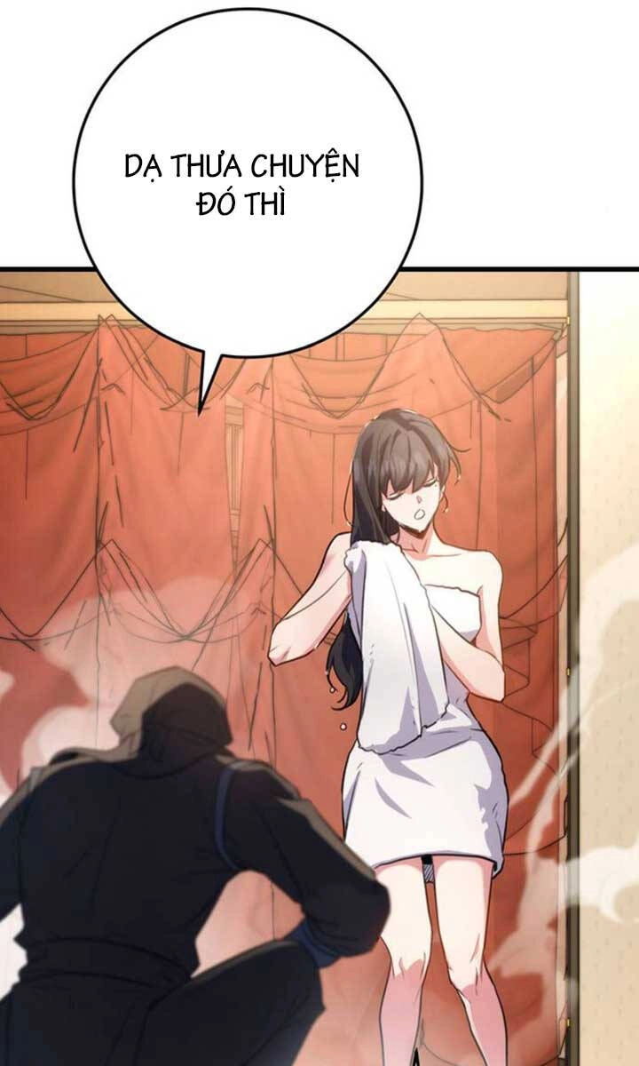 Thanh Kiếm Của Hoàng Đế Chapter 18 - 4