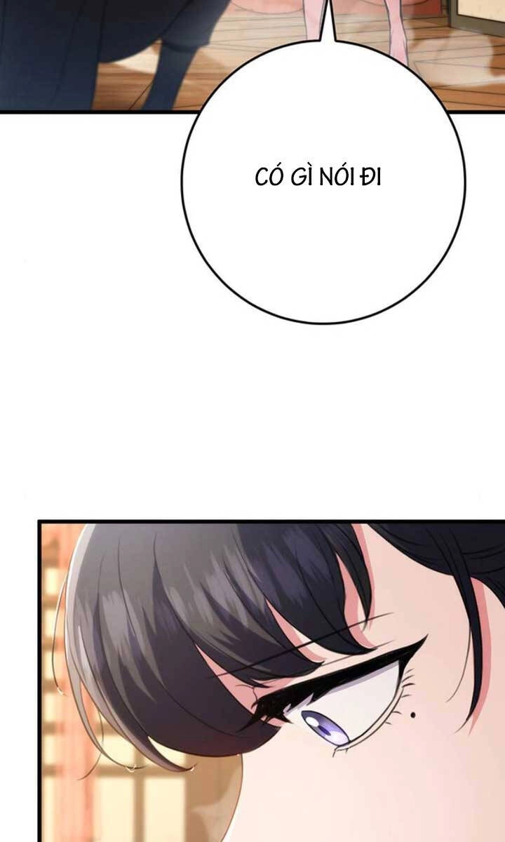 Thanh Kiếm Của Hoàng Đế Chapter 18 - 5