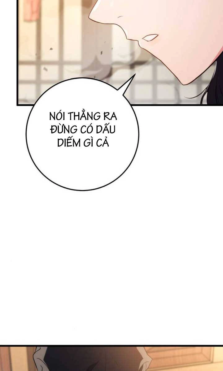 Thanh Kiếm Của Hoàng Đế Chapter 18 - 6