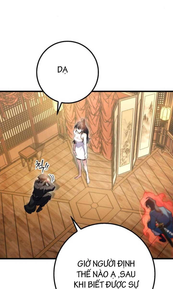 Thanh Kiếm Của Hoàng Đế Chapter 18 - 11