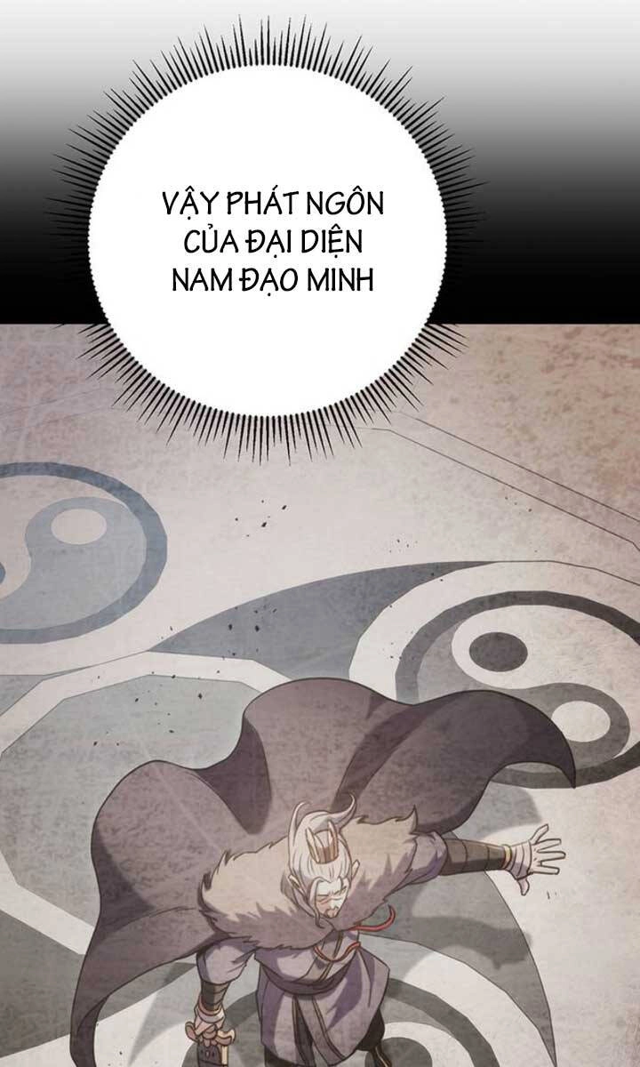 Thanh Kiếm Của Hoàng Đế Chapter 18 - 18