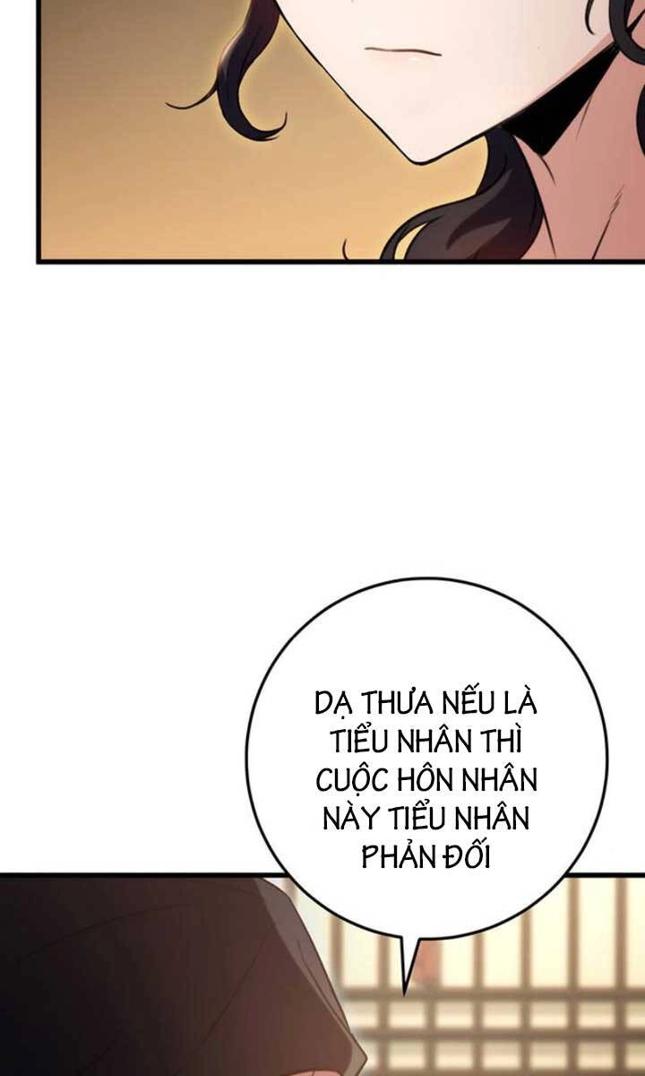 Thanh Kiếm Của Hoàng Đế Chapter 18 - 23