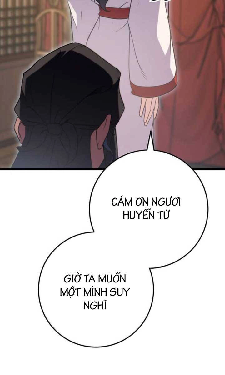 Thanh Kiếm Của Hoàng Đế Chapter 18 - 31