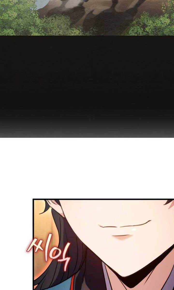 Thanh Kiếm Của Hoàng Đế Chapter 18 - 47