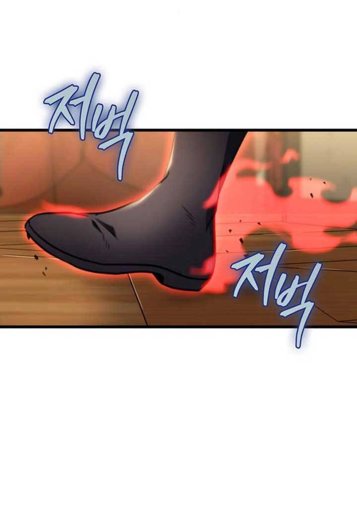 Thanh Kiếm Của Hoàng Đế Chapter 18 - 51