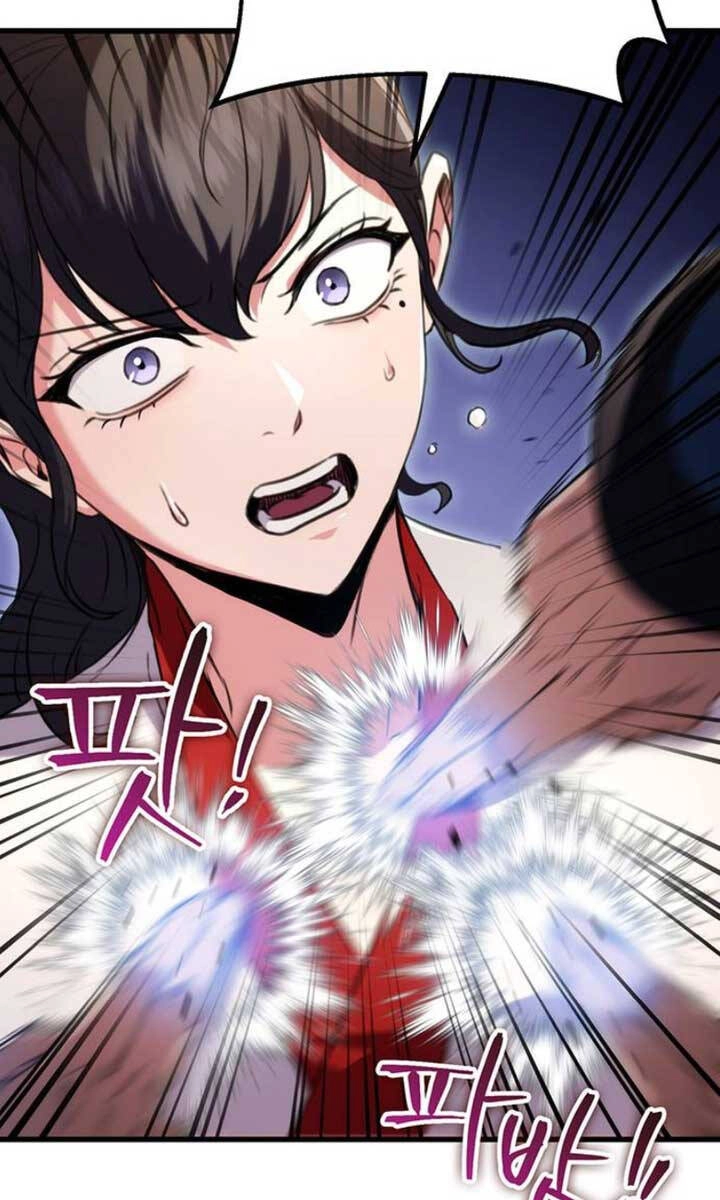 Thanh Kiếm Của Hoàng Đế Chapter 18 - 56