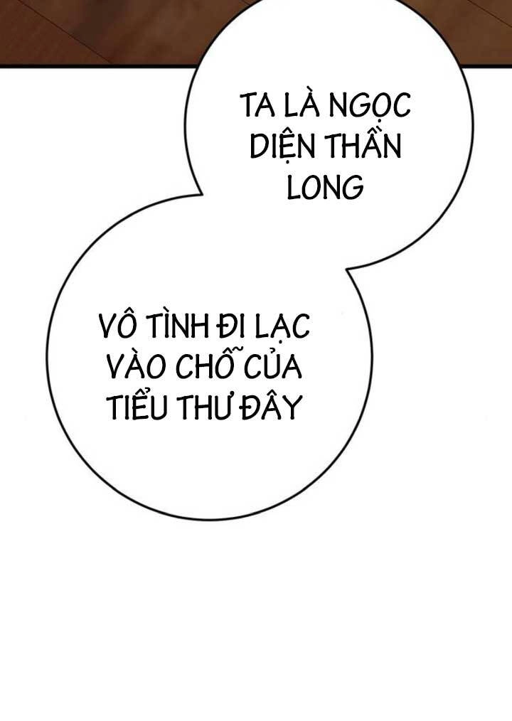Thanh Kiếm Của Hoàng Đế Chapter 18 - 60